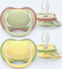 Lutt Philips Avent SCF349/50 Ultra Air, 18m+, heleroheline/kollane, 2 tk