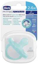 Silikoonlutt Chicco PhysioForma Soft Luxe, 2-6 kuud, sinine, 171965.