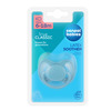 Lutt Canpol Babies Nude 23/224blu lateks, 6-18 kuud, 1 tk