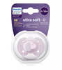 Lutt Philips Avent SCF092/05 Ultra Soft Deco, 6-18 kuud, lilla, 1 tk