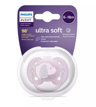 Lutt Philips Avent SCF092/05 Ultra Soft Deco, 6-18 kuud, lilla, 1 tk