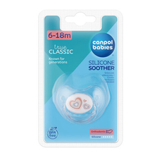 Silikoonist ortodontiline lutt Canpol 22/566 Newborn Baby, 6-18 kuud, beež, 1 tk
