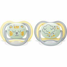 Lutt Philips Avent Ultra Air SCF376/01, 18+ kuud, läbipaistev/kollane/roheline, 2 tk