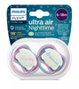 Lutt Philips Avent SCF376/14 Ultra Air Night, 6-18 kuud, roosa, 2 tk