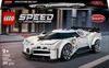 Lego Speed Champions 77240
