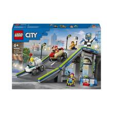 Lego City 60460