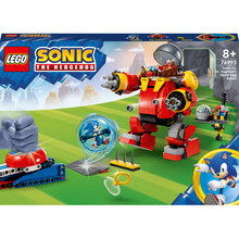 Lego Sonic the Hedgehog 76993