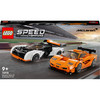 Lego Speed Champions 76918