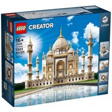 Lego Creator 10256