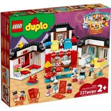 Lego Duplo 10943