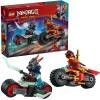 Lego 71838