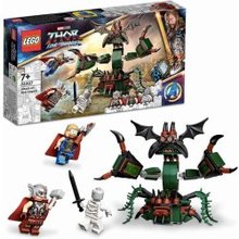 Lego Marvel Super Heroes 76207