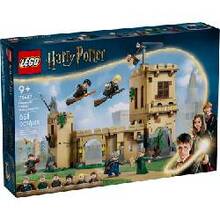 Lego Harry Potter 76447