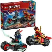 Lego Ninjago 71838