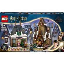 Lego Harry Potter 76388
