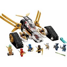 Lego Ninjago 71739