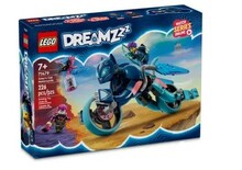 Lego DREAMZzz 71479