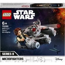 LEGO Star Wars 75295