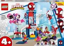 Lego Spider Man 10784