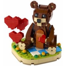 LEGO 40462