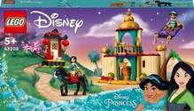 Lego Disney 43208