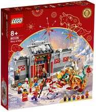 Lego Story of Nian 80106