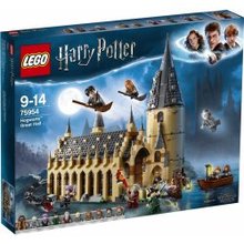 Lego Harry Potter 75954