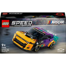 Lego Speed Champions 76935