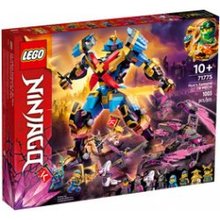Lego Ninjago 71775