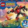 Lego 77005