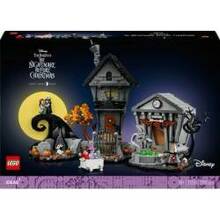Lego Ideas 21351