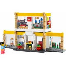 Lego 40574