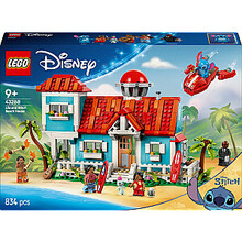 Lego Disney 43268