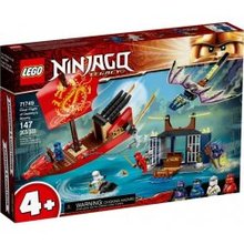 Lego Ninjago 71749