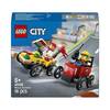Lego 60458