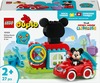 Lego 10454