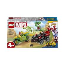 Lego Marvel 11198