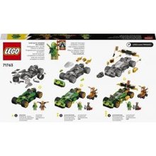 Lego Ninjago 71763