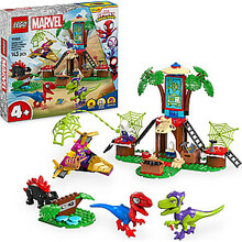 Lego Marvel 11200