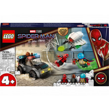 Lego Marvel 76184