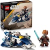 Lego 75400