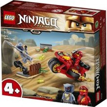 Lego Ninjago 71734