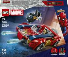 Lego Marvel 76336