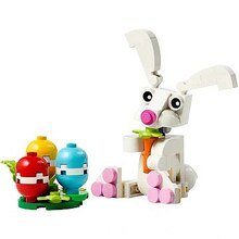 Lego Creator 30668