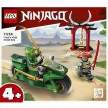 Lego Ninjago 71788