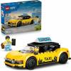 Lego 60487