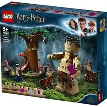Lego Harry Potter 75967