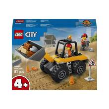 Lego City 60450