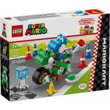 Lego Super Mario 72031