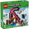 Lego 21277